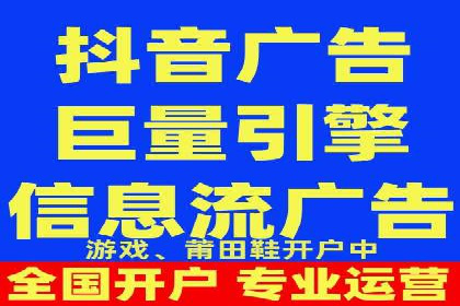 某企业SEM推广竞价代运营前后对比分析